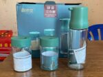 Kitchenware Gift Pack
