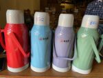 B612 Flask
