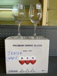3057 Glass Cup 48pcs